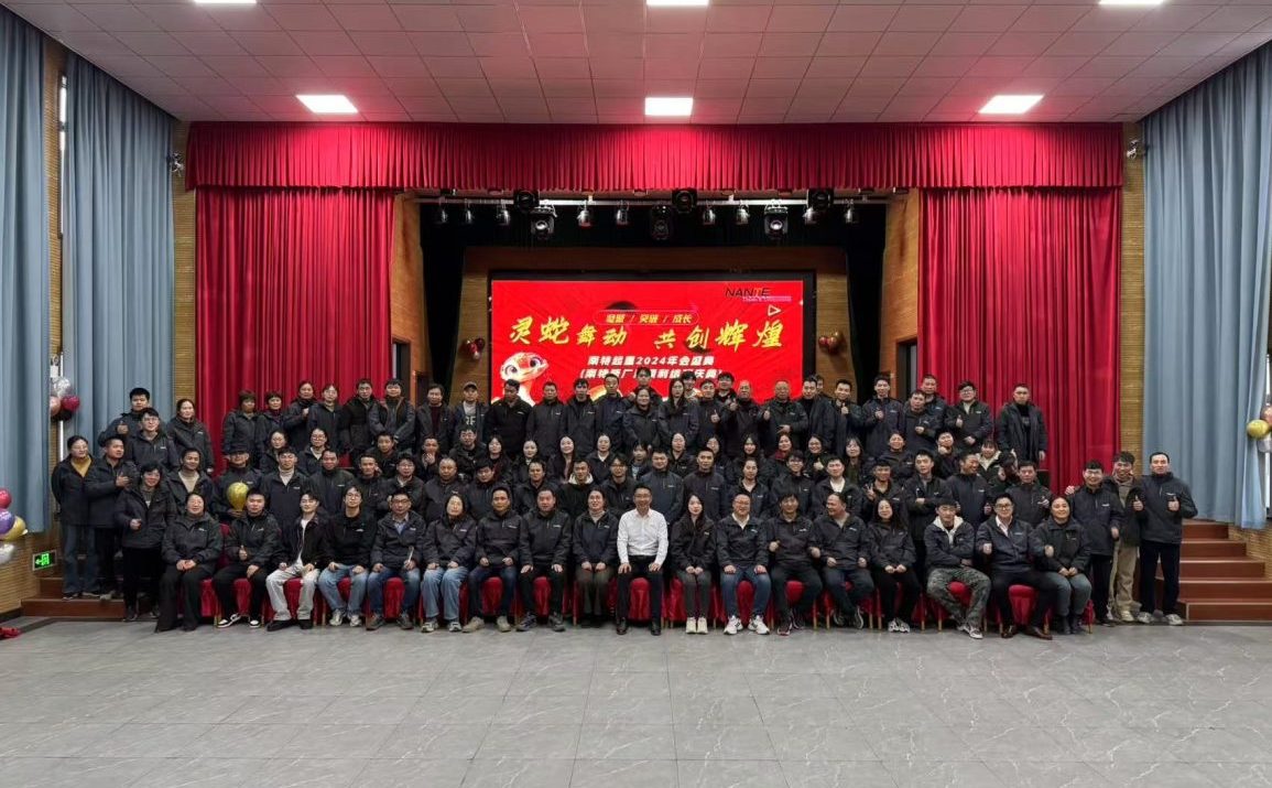 微信图片_20250218165217