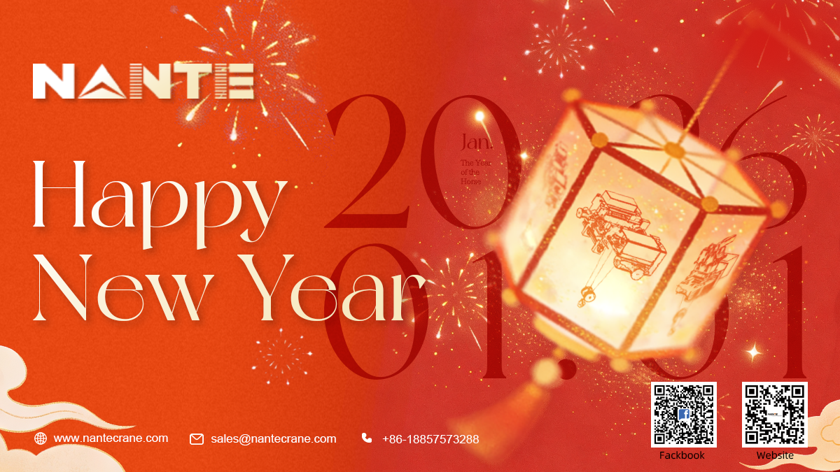 微信图片_20251226145958_864_136